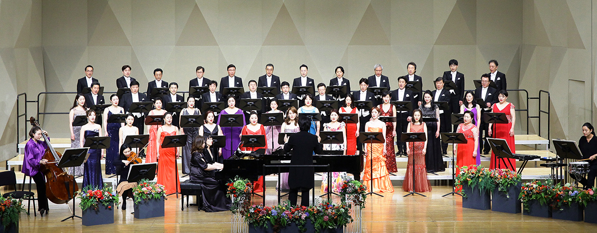 Bucheon Civic Chorale