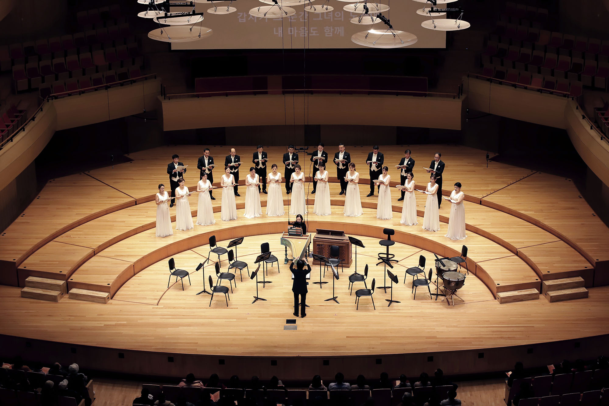 [1.25]Bucheon Civic Chorale 170th Subscription Concert