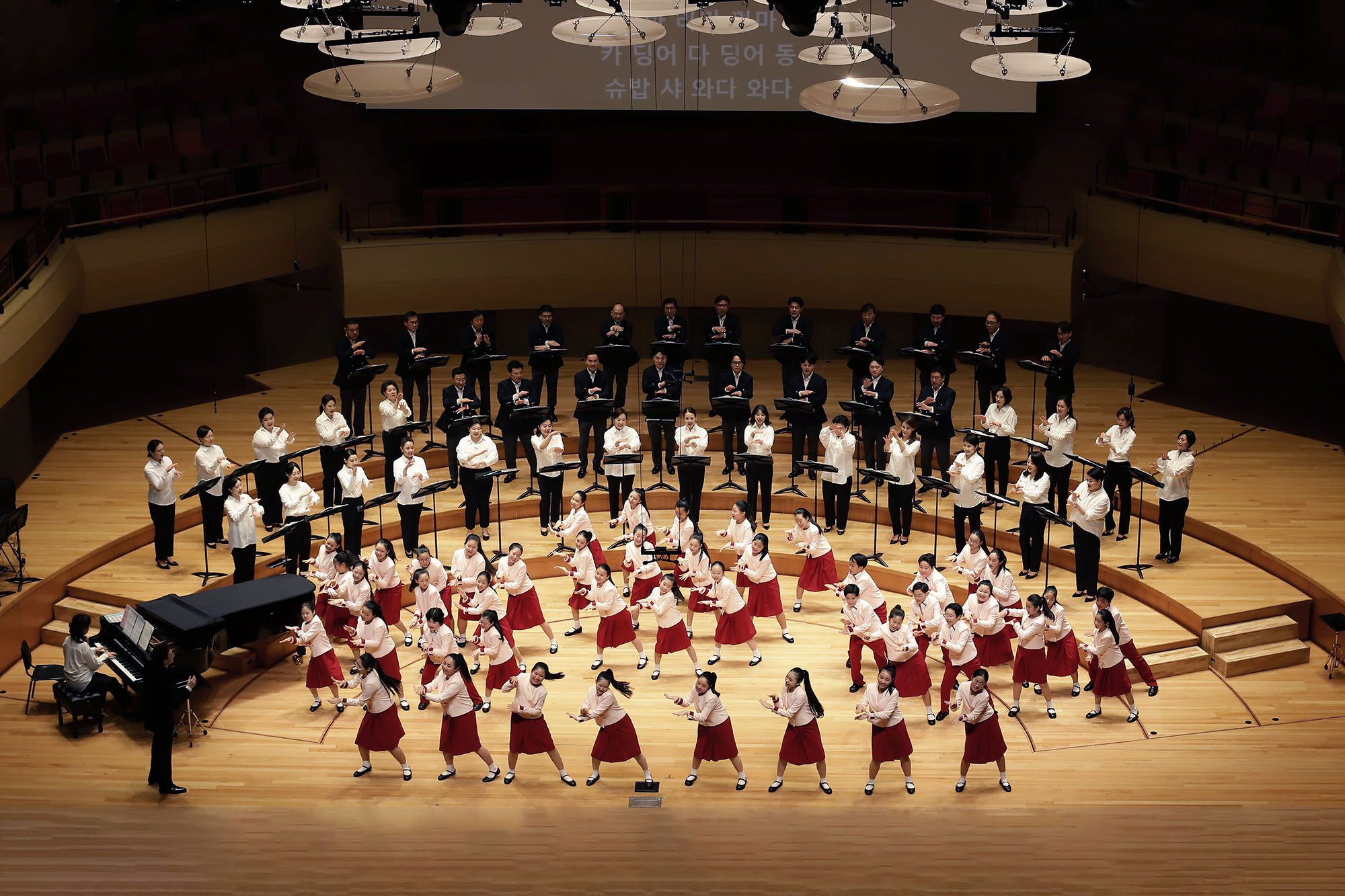 Bucheon Civic Chorale Children’s Concert 'We Go Together'