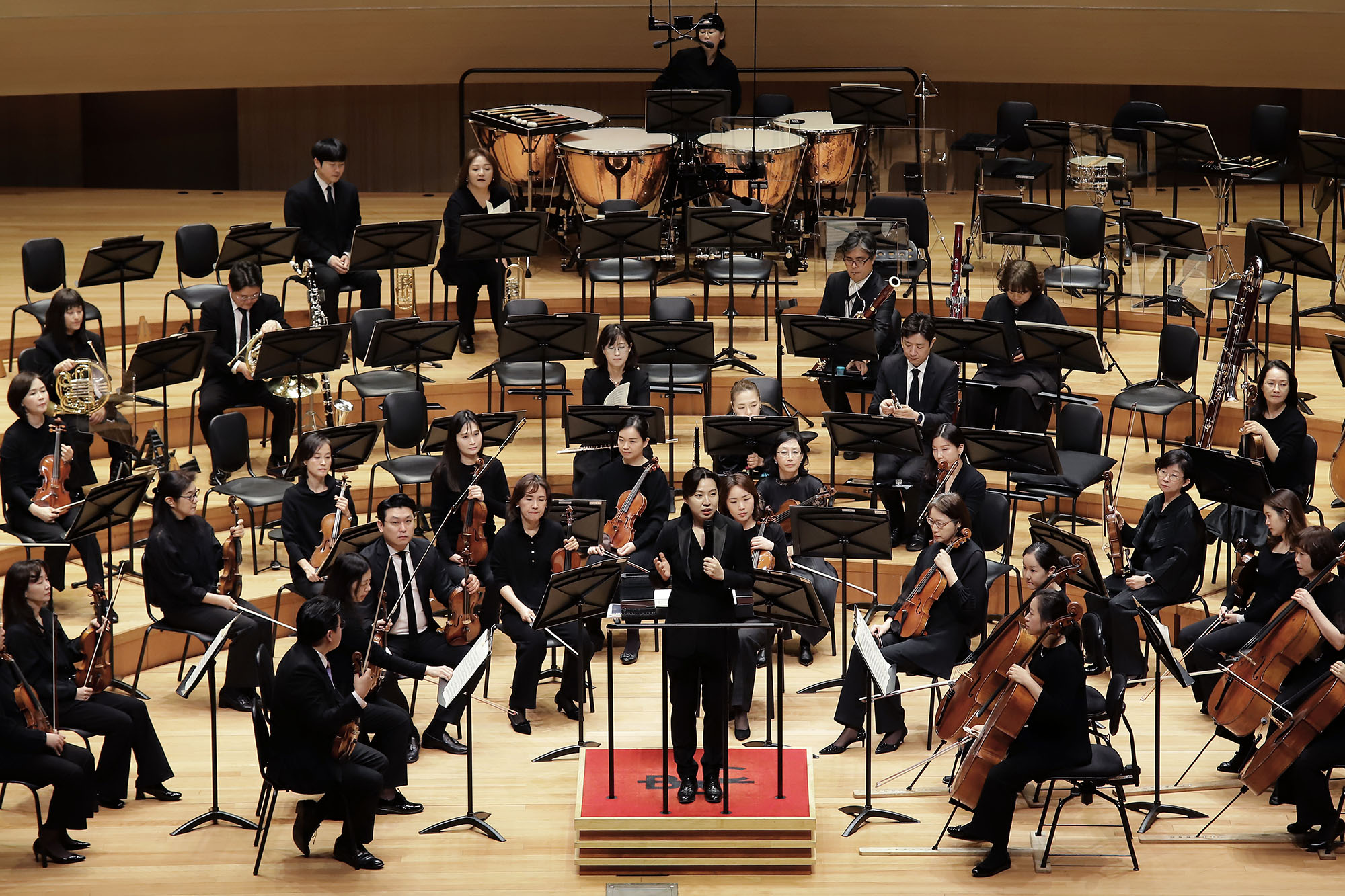 Bucheon Philharmonic Orchestra - Classical Morning