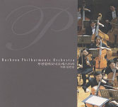 Bucheon Philharmonic Orchestra Recordings