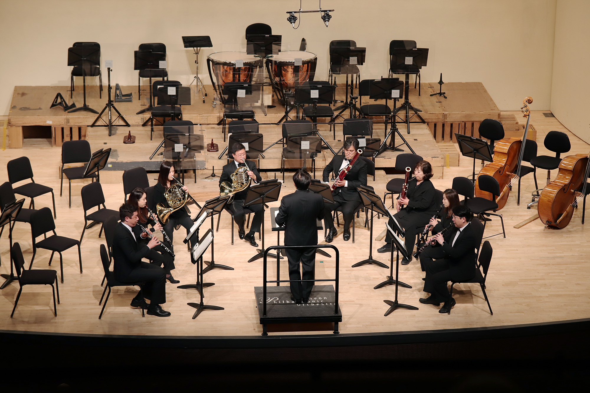 Bucheon Philharmonic Orchestra Lecture Concert II