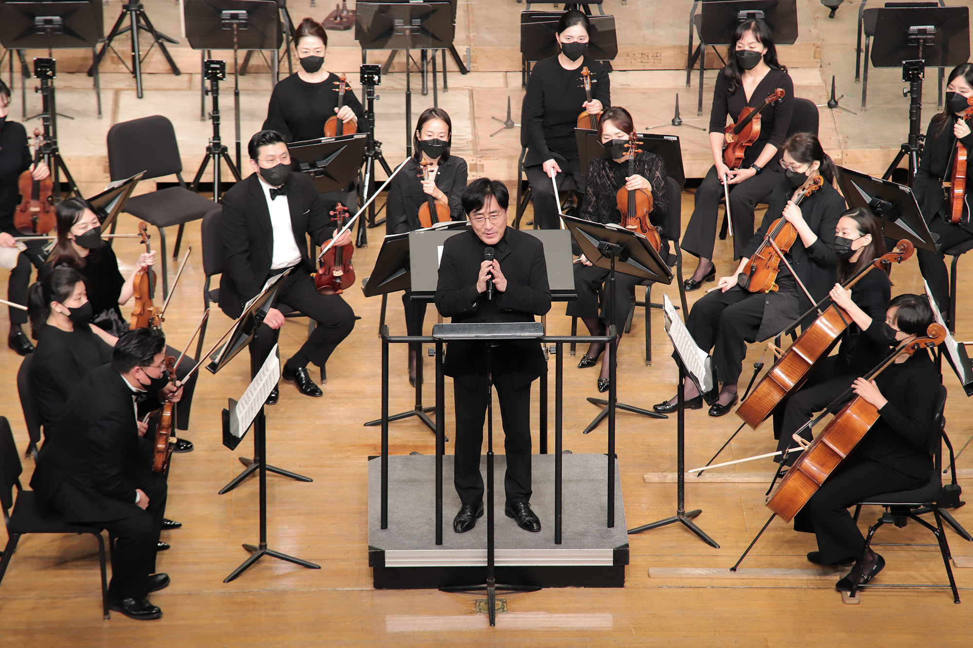 [10.21]Bucheon Philharmonic Orchestra Special Concert 'B. T. S.'