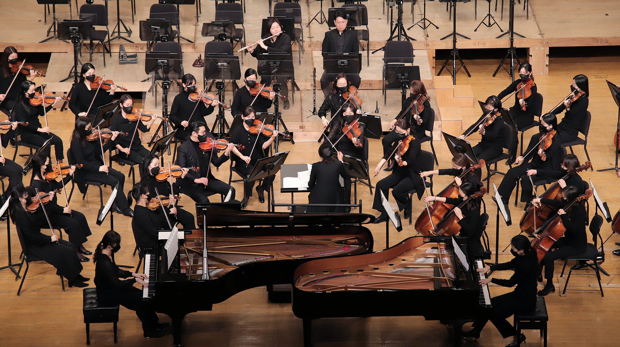 Bucheon Philharmonic Orchestra Concert for Children