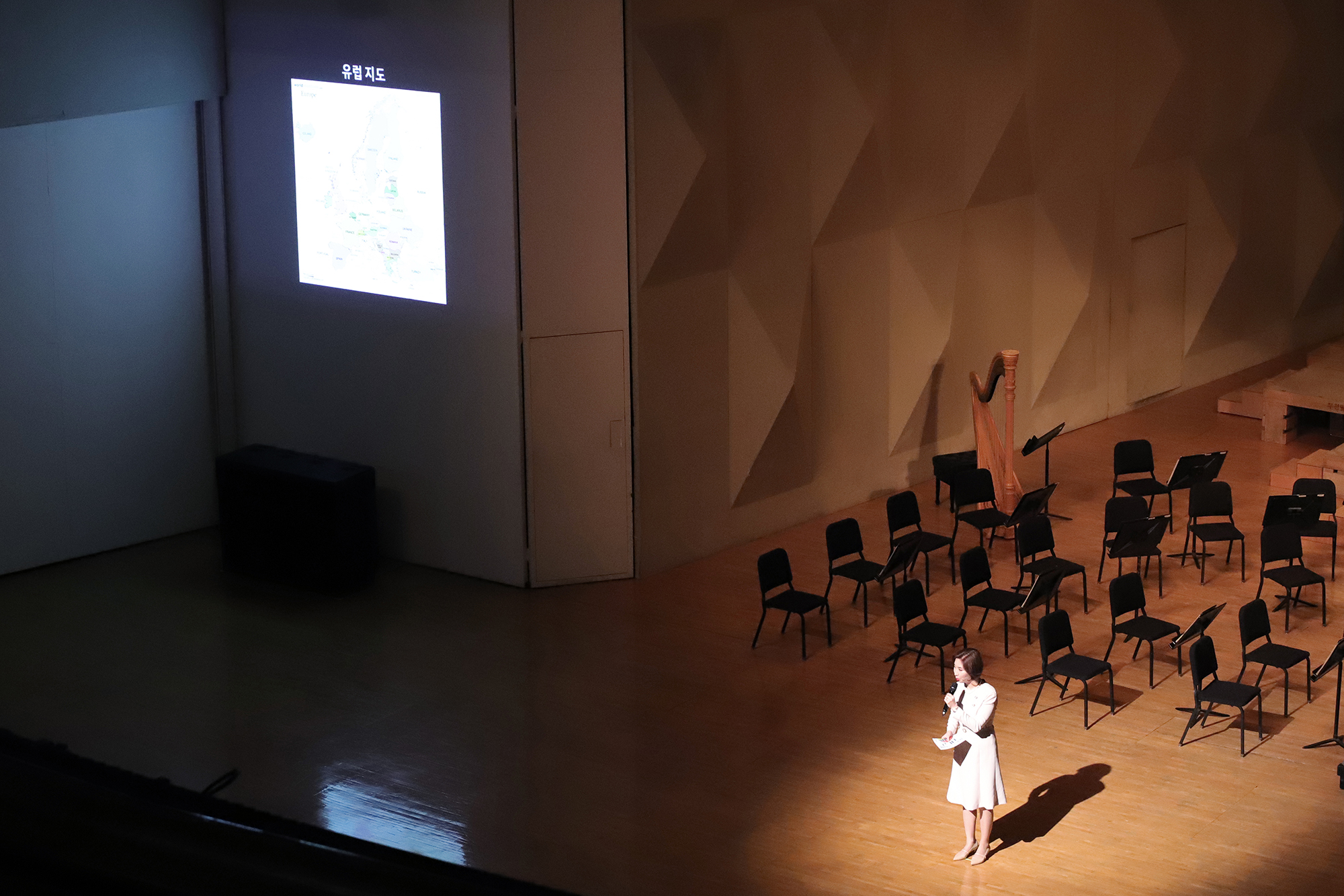 [4.7]Bucheon Philharmonic Orchestra Lecture Concert II
