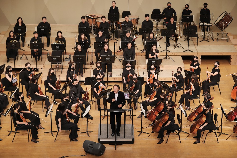 [8.18]Bucheon Philharmonic Orchestra Concert for Youth