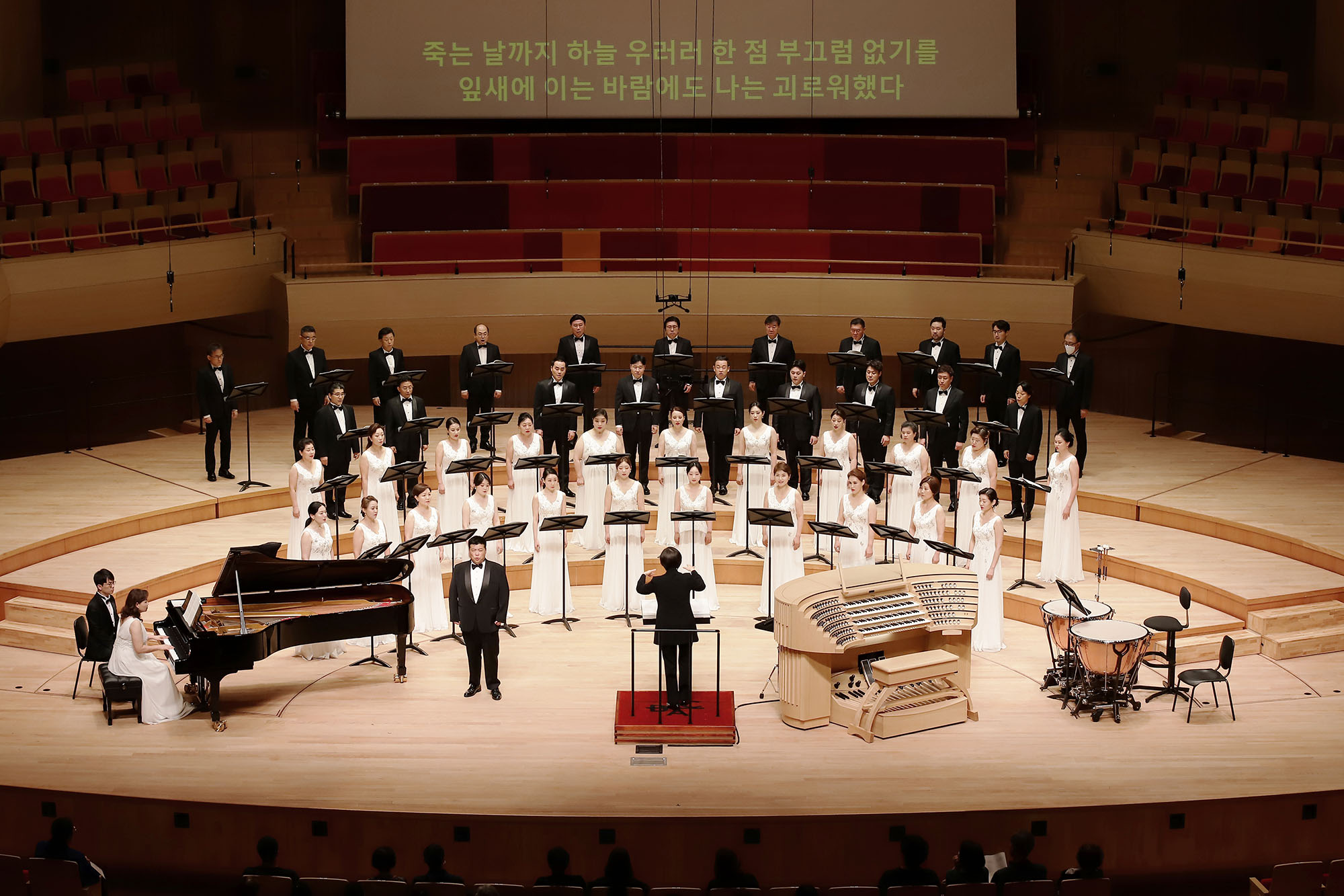 [6.29]Bucheon Civic Chorale 167th Subscription Concert 'Fauré, Requiem'