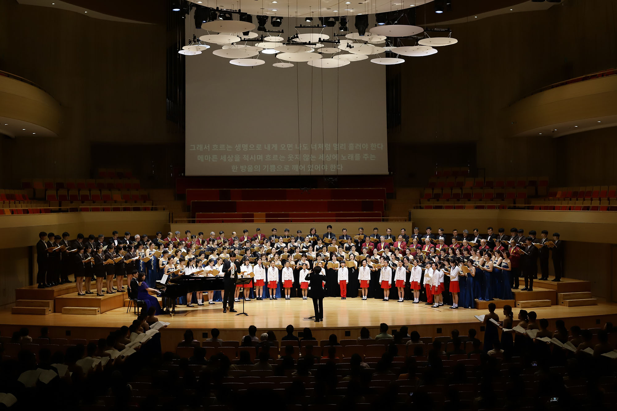 Bucheon Civic Chorale -  Choral Festival with Citizen