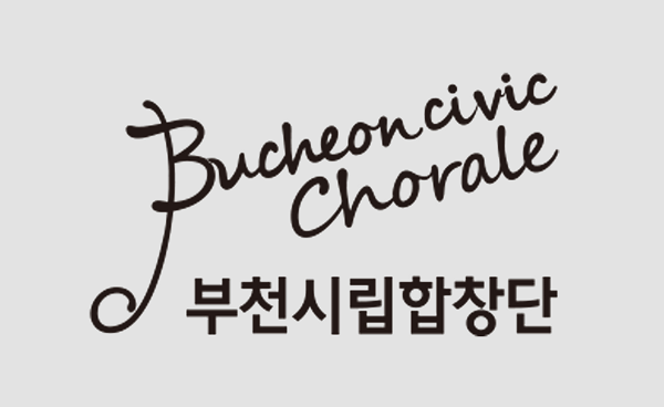 Bucheon Civic Chorale Children’s Concert 'We Go Together'