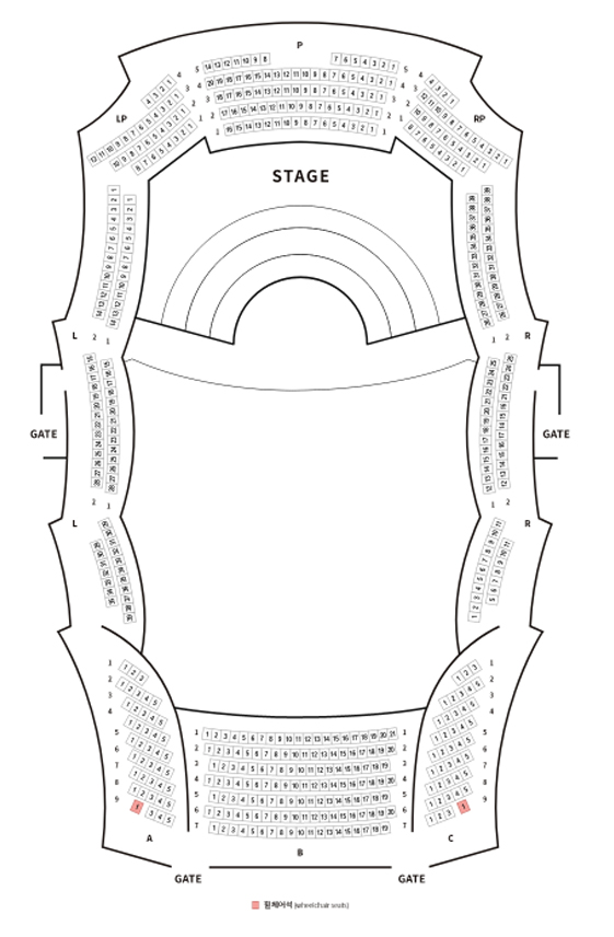 2nd Floor Seating Chart