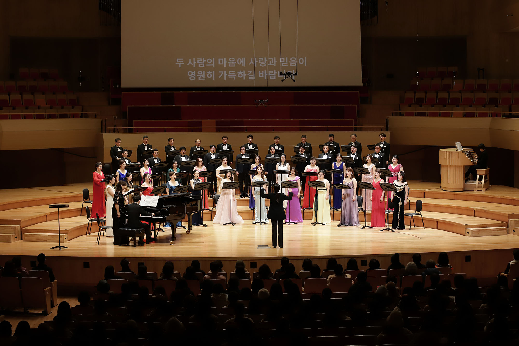 부천시립합창단 아침의 콘서트 '오페라 아리아와 합창'