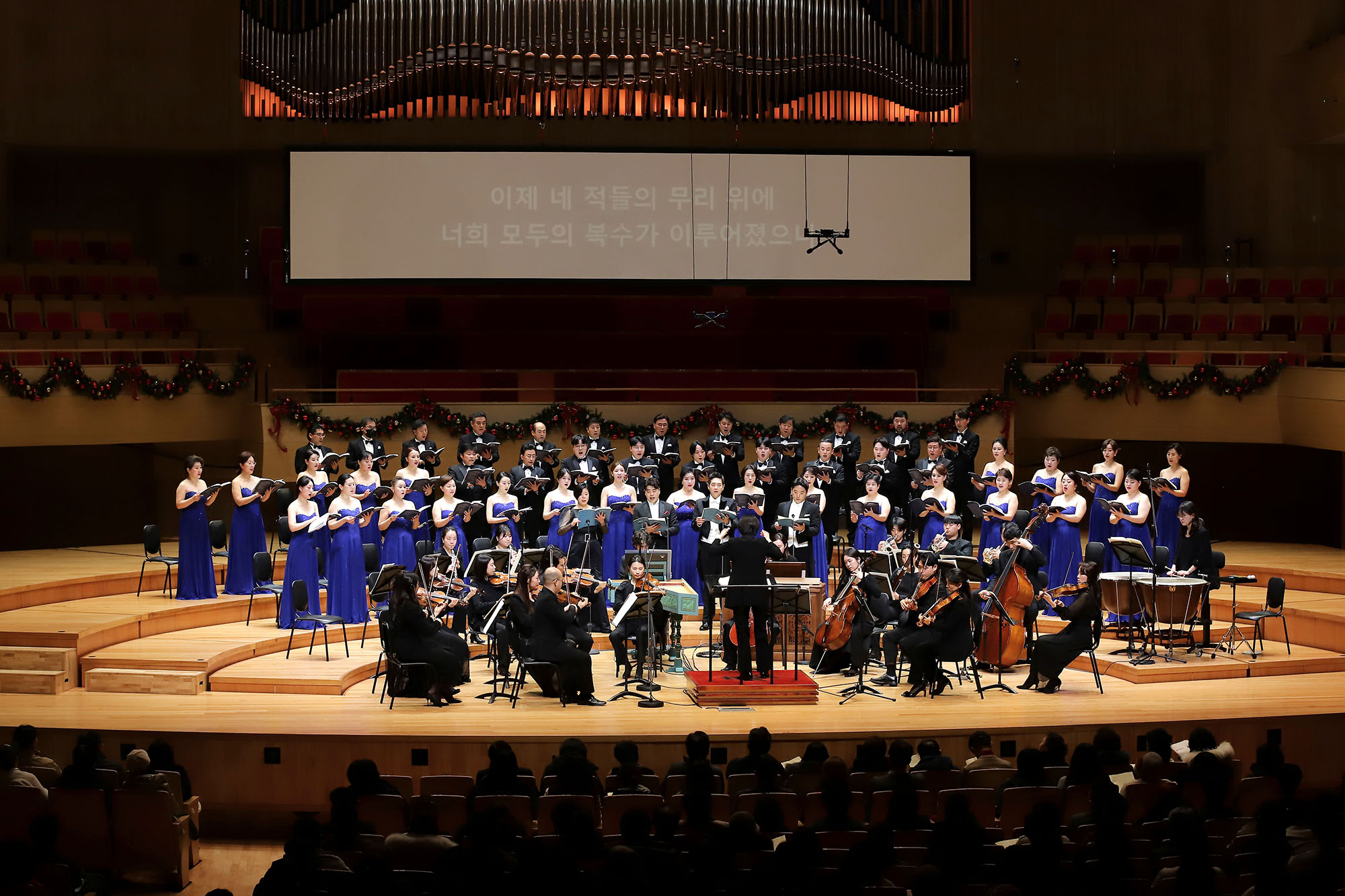 Bucheon Civic Chorale 169th Subscription Concert