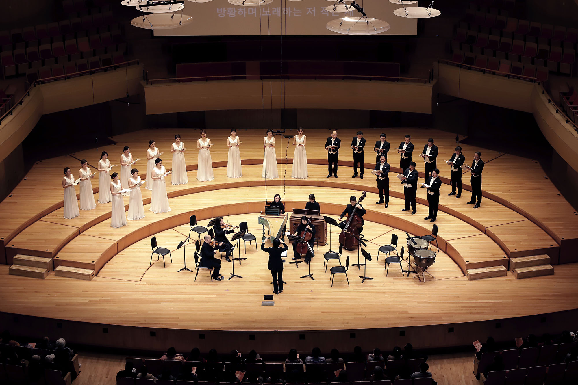 Bucheon Civic Chorale 170th Subscription Concert 'GLORIA'