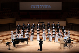 부천시립예술단 1234콘서트 – 부천시립합창단 ‘오르간과 합창음악’