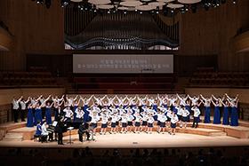 [2.12] 부천시립합창단 어린이 음악회 - 우리가 노래하는 이유