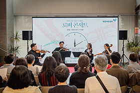 부천아트센터 후원회와 함께하는 로비 콘서트 - 부천필하모닉오케스트라 현악사중주 '5월의 선율'