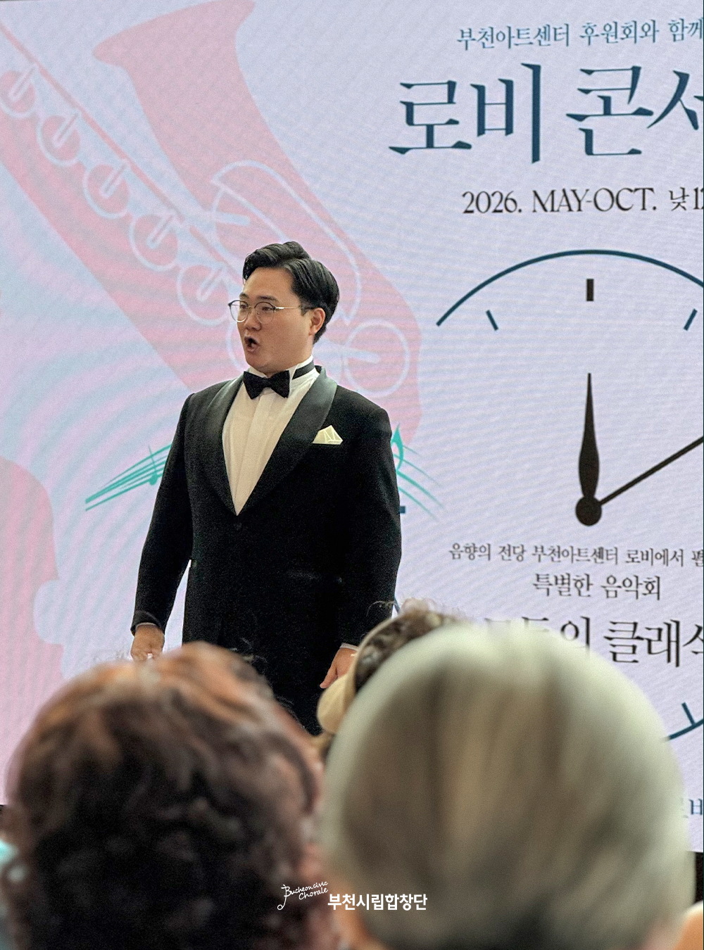 합로비7.png