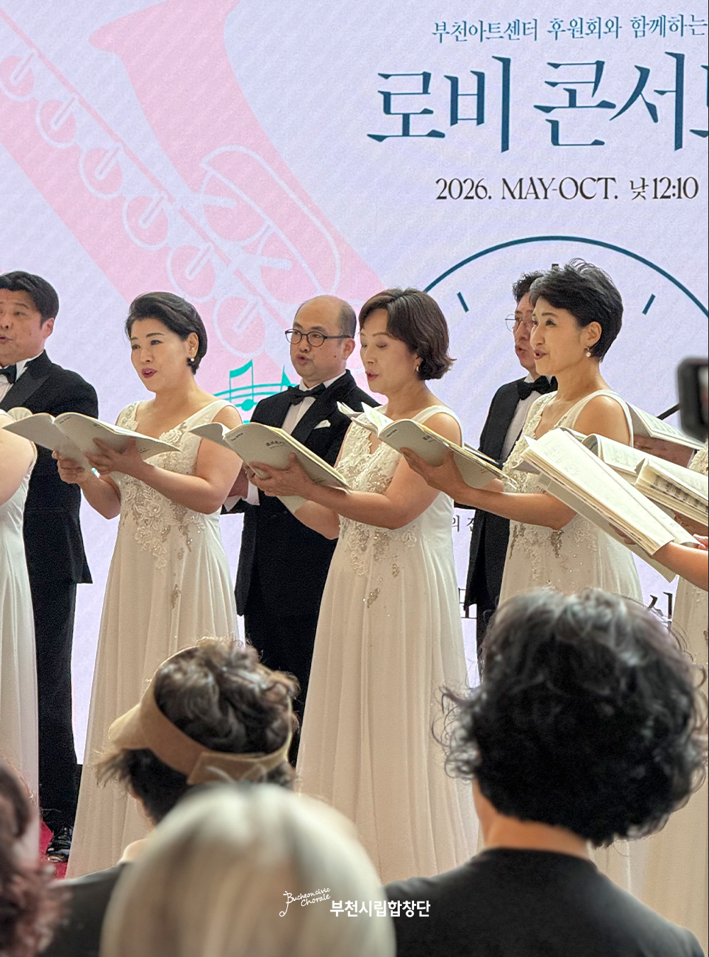 합로비2.png