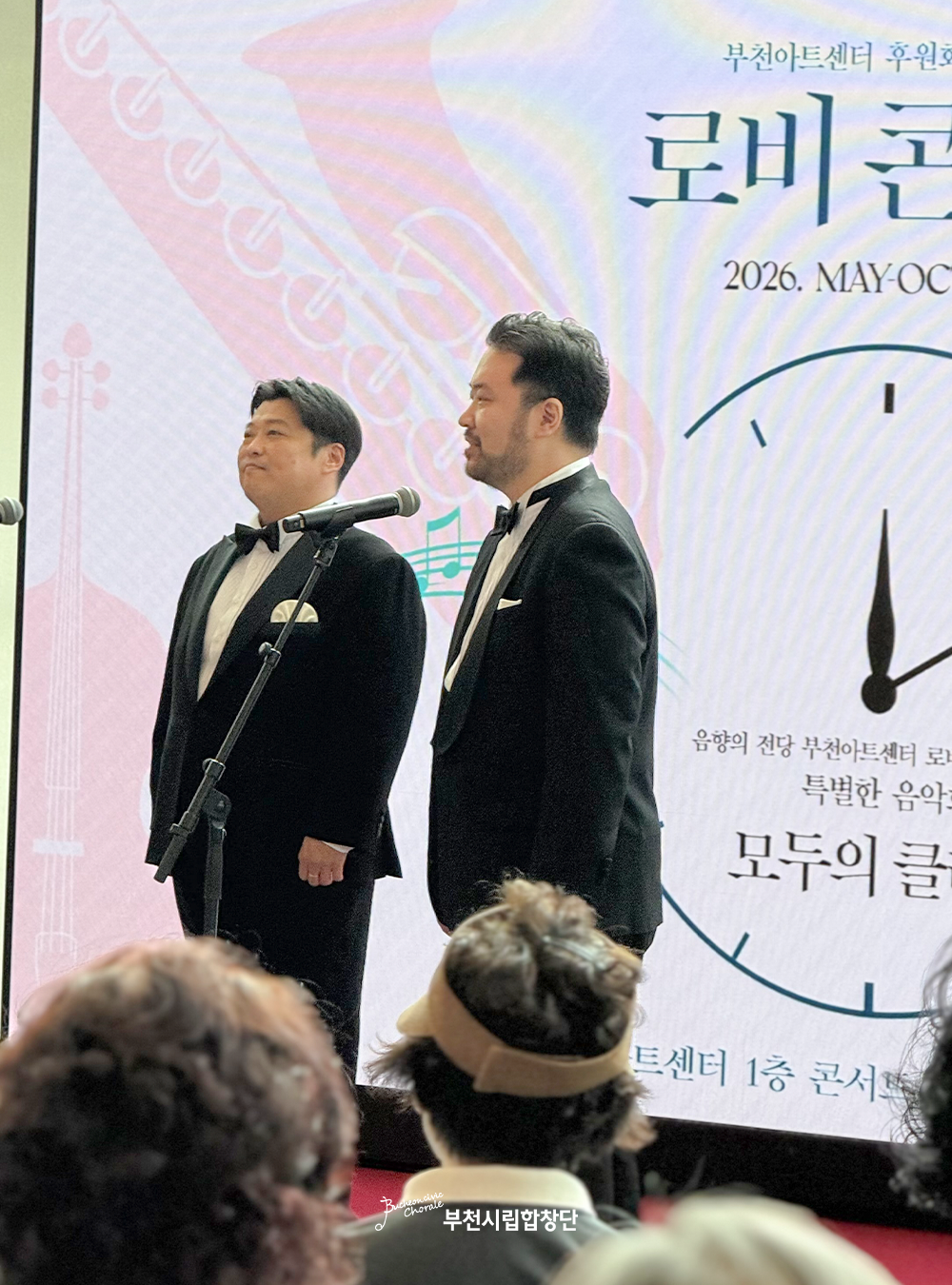 합로비5.png