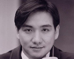 Lee Jongjin