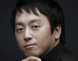 Gu Moyoung