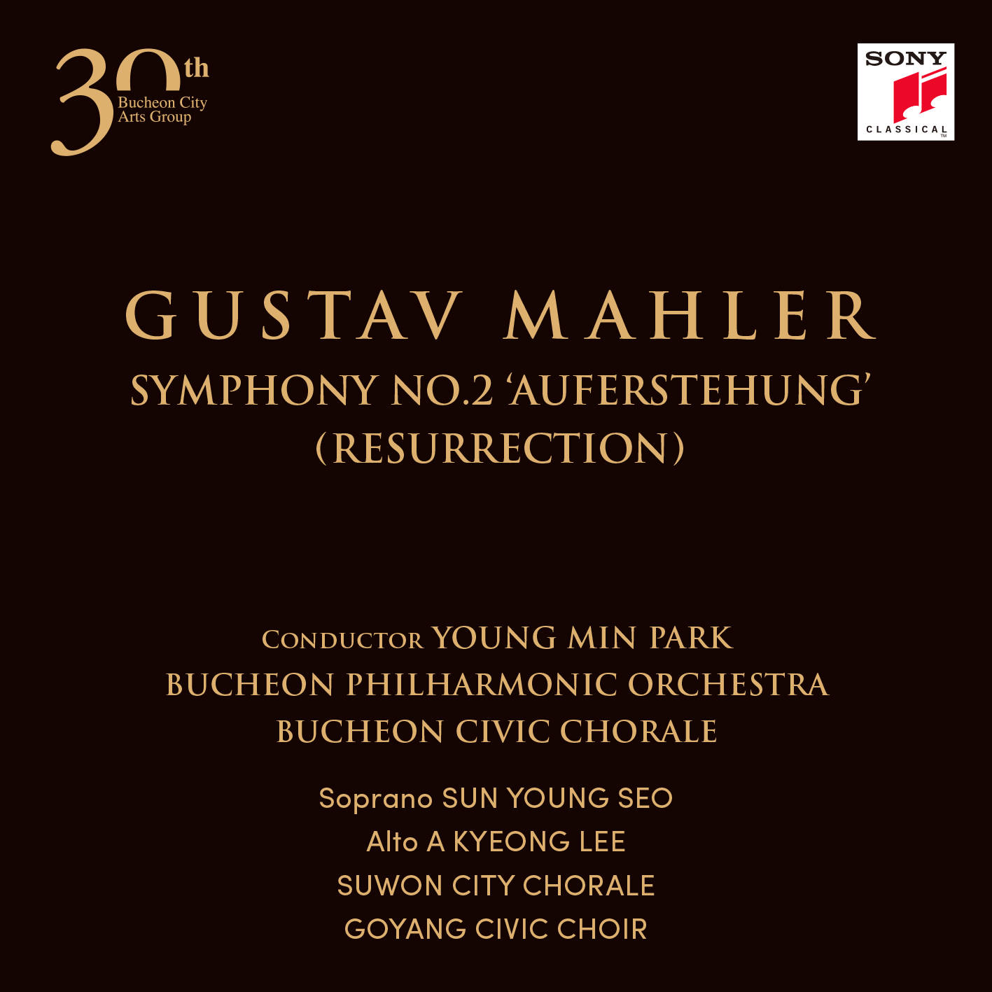 Mahler: Symphony No. 2 c minor 'Resurrection'