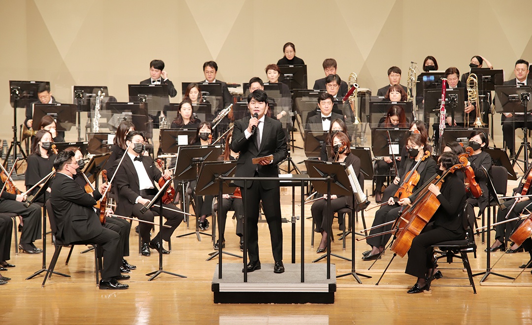 Bucheon Philharmonic Orchestra 'Special concert : Classical Music in Daily life'
