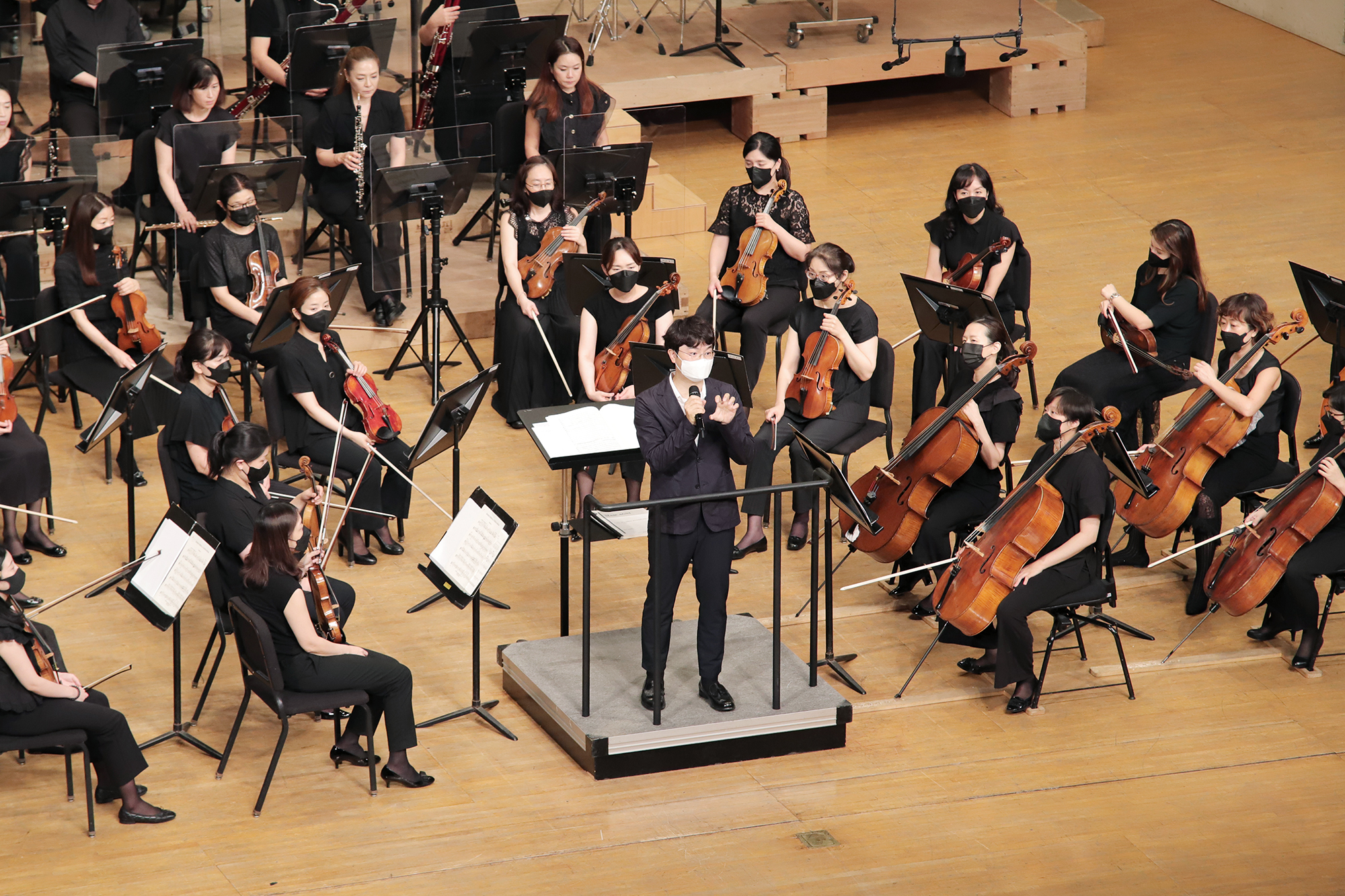 Bucheon Philharmonic Orchestra 2021 BIFAN Cinema Music Concert