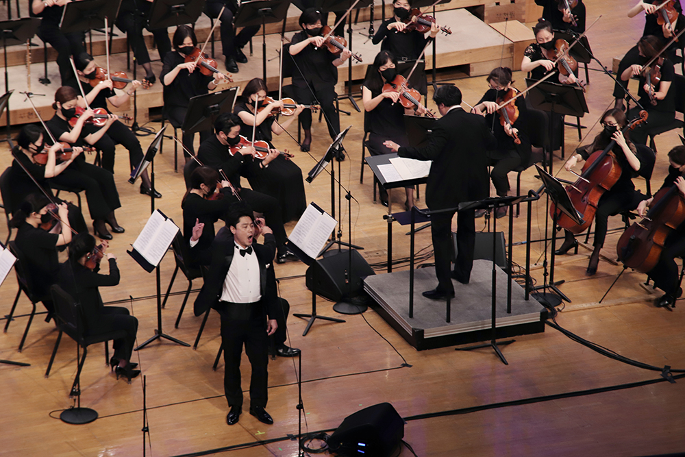 Bucheon Philharmonic Orchestra Project Concert - Park Concert