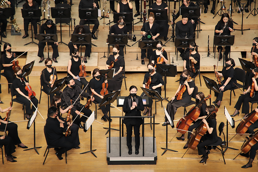 Bucheon Philharmonic Orchestra Cinema Concert