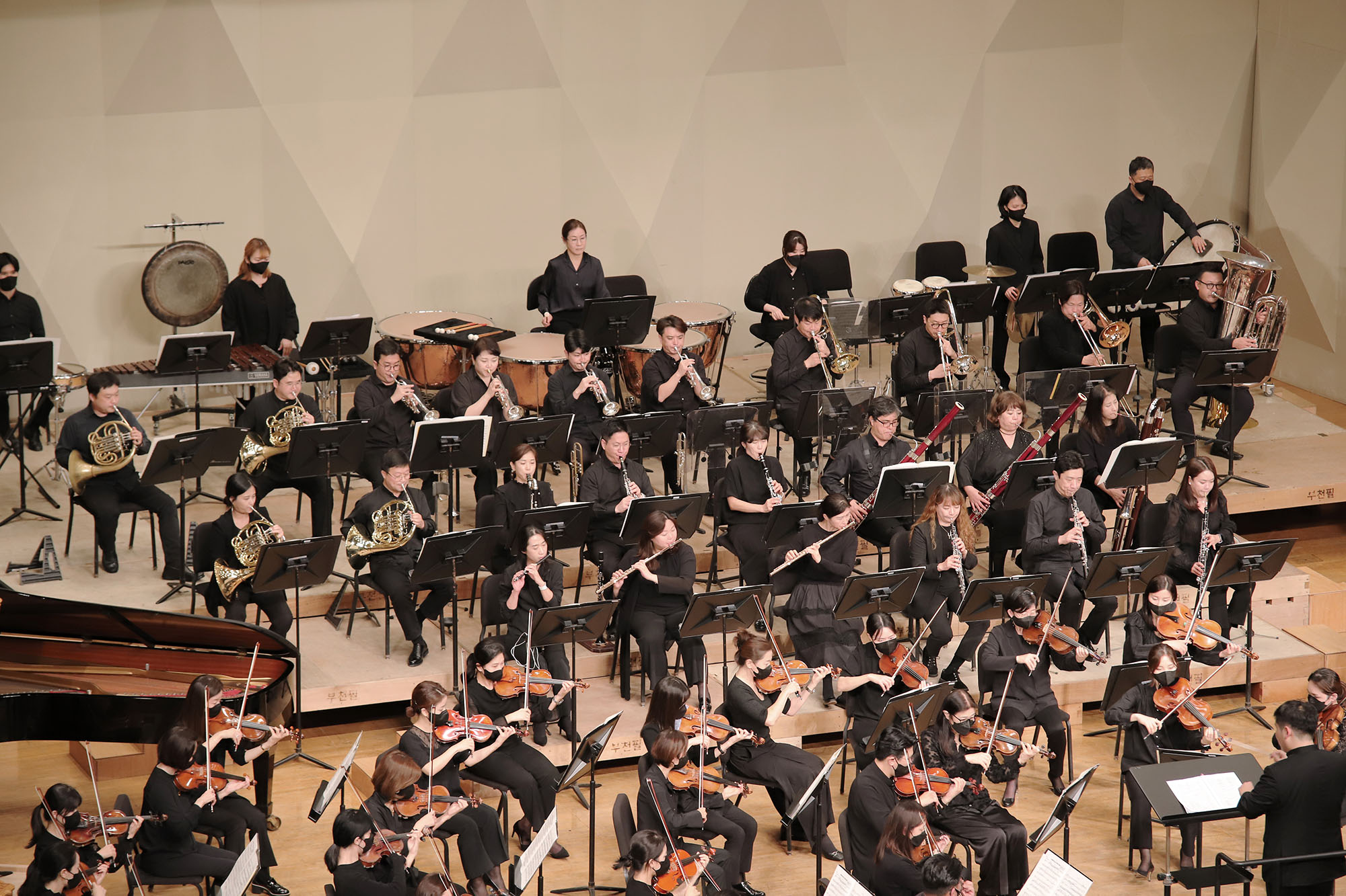 Bucheon Philharmonic Orchestra Lecture Concert V - World Music Tour 'U.S.A. and U.K.'