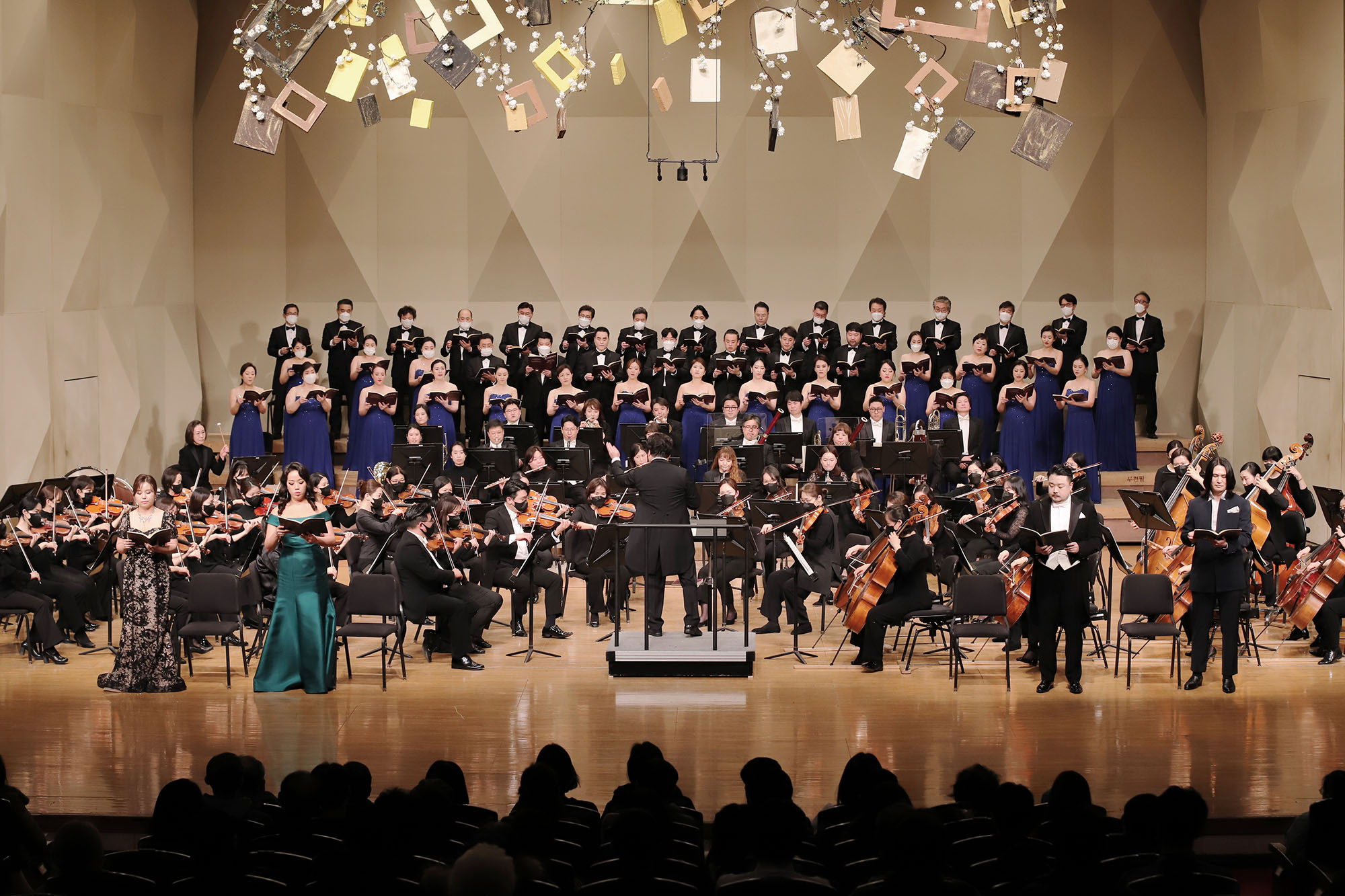 Bucheon Philharmonic Orchestra 298th Subscription Concert - Farewell Concert 'Beethoven, Choral'