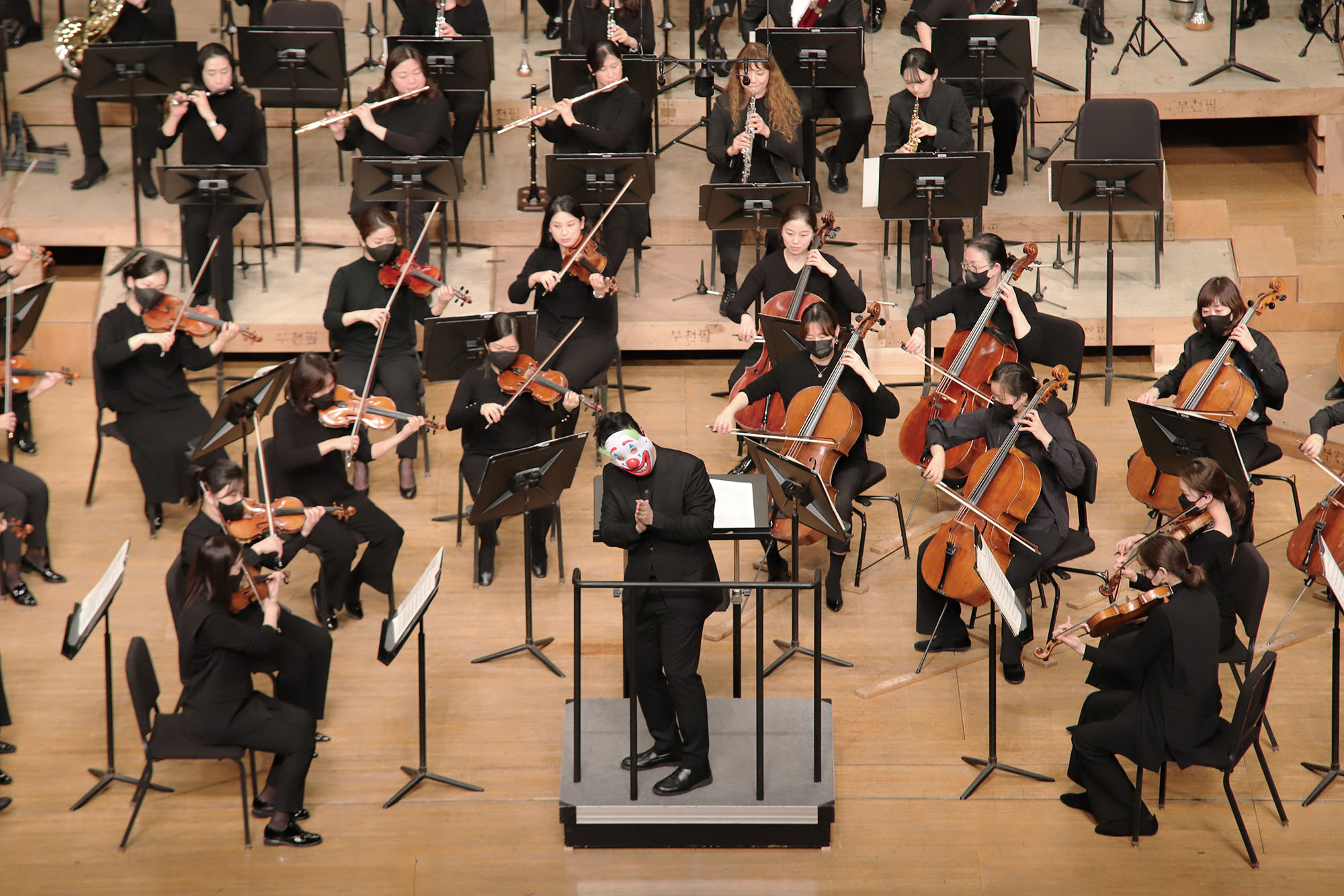 Bucheon Philharmonic Orchestra - Valentine's Day Concert