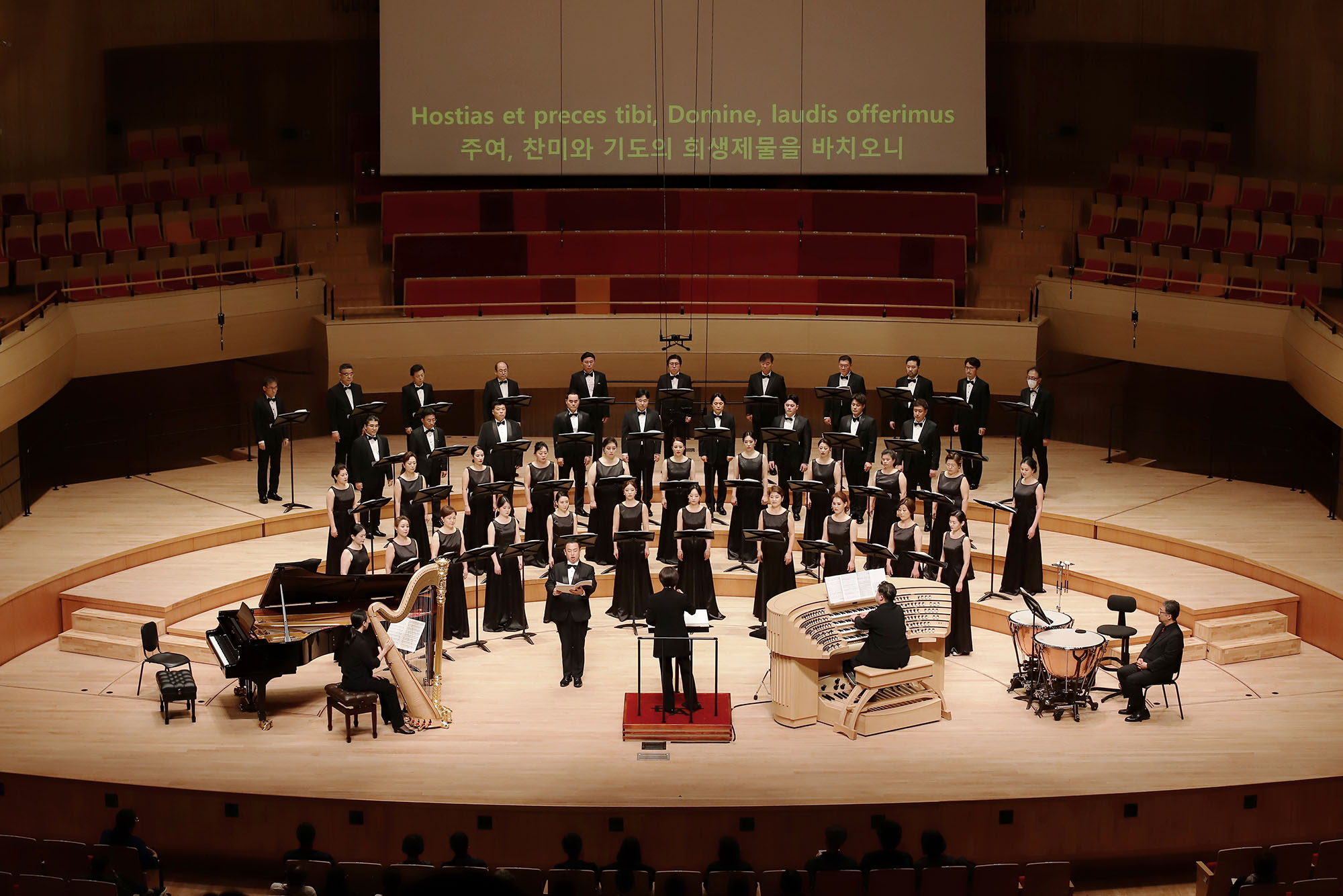Bucheon Civic Chorale 167th Subscription Concert
