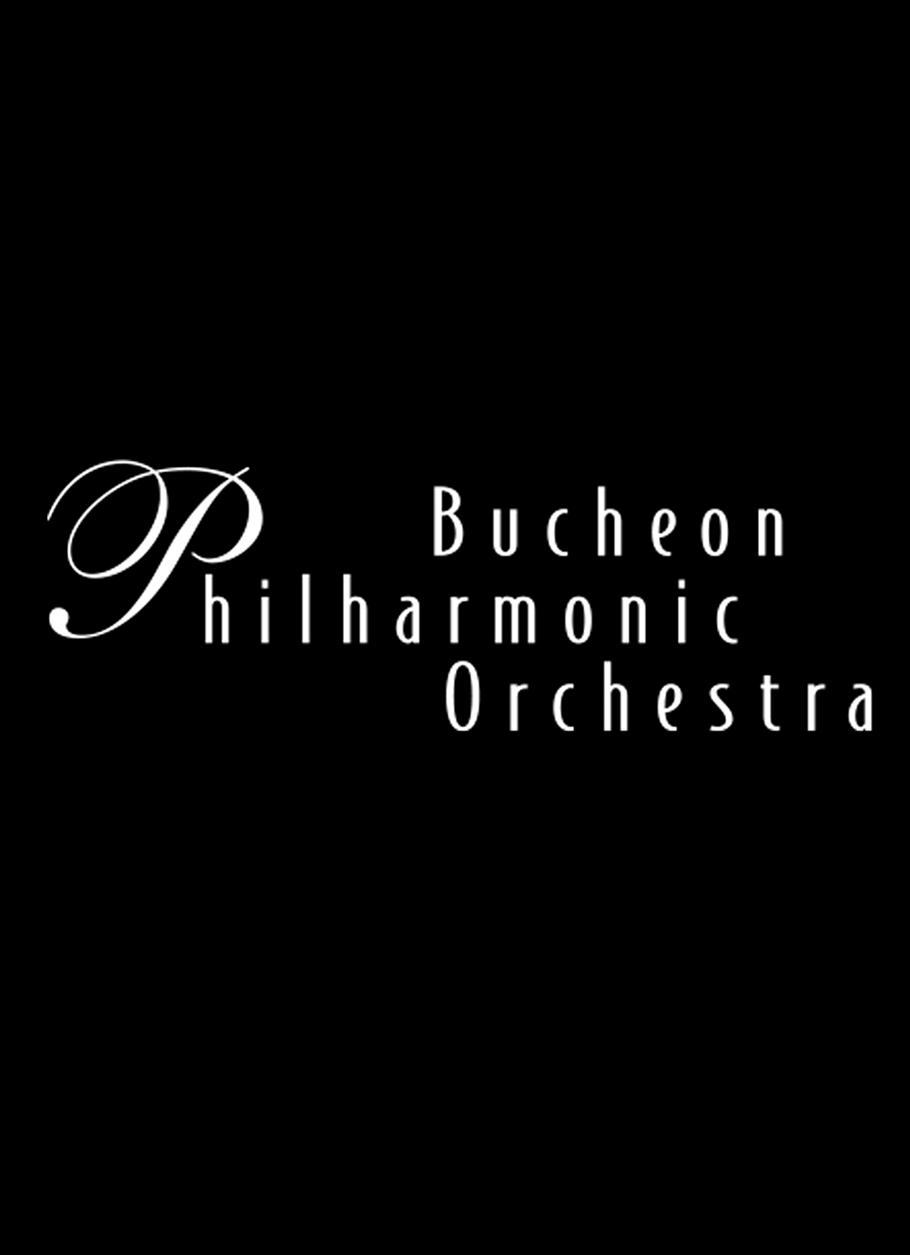 Bucheon Philharmonic Orchestra Lecture Concert V - World Music Tour 'U.S.A. and U.K.'
