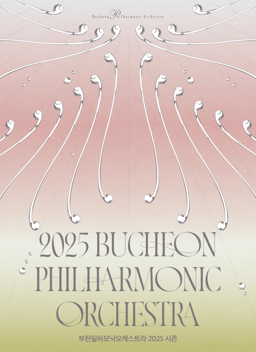 Bucheon Pilharmonic Orchestra 328th Subscription Concert