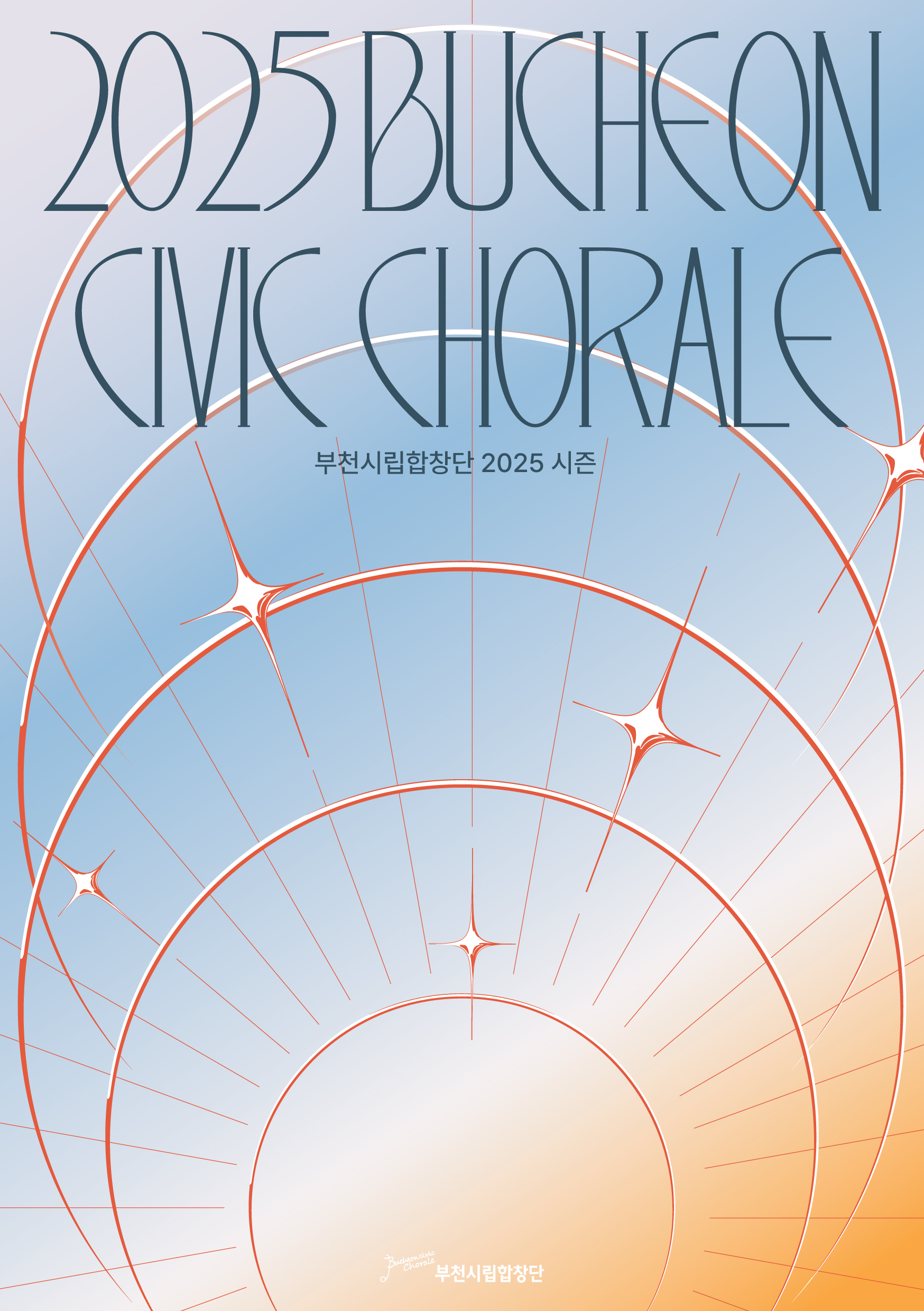 Bucheon Civic Chorale Project Concert