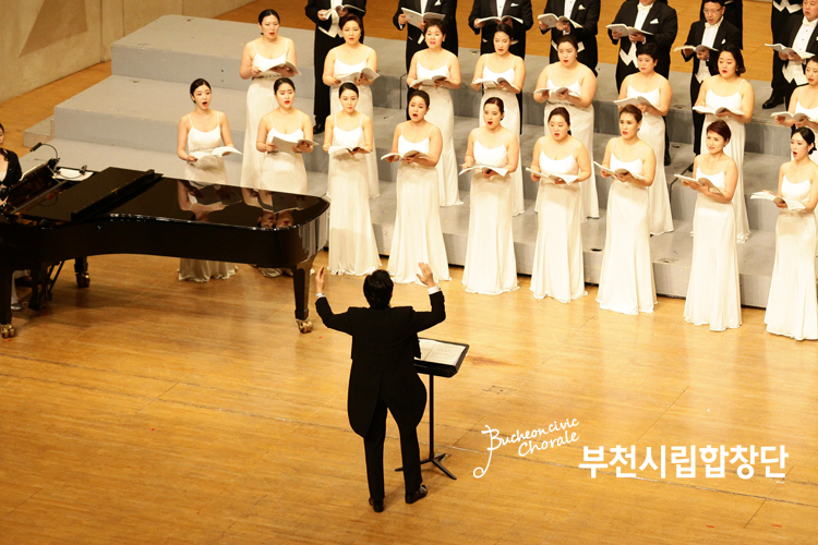[3.15]부천시립합창단 제134회 정기연주회