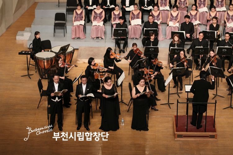[3.17]부천시립합창단 위대한 작곡가 시리즈 - 살리에리 & 모차르트