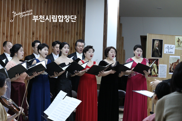 [5.10]부천시립합창단 명품모닝콘서트