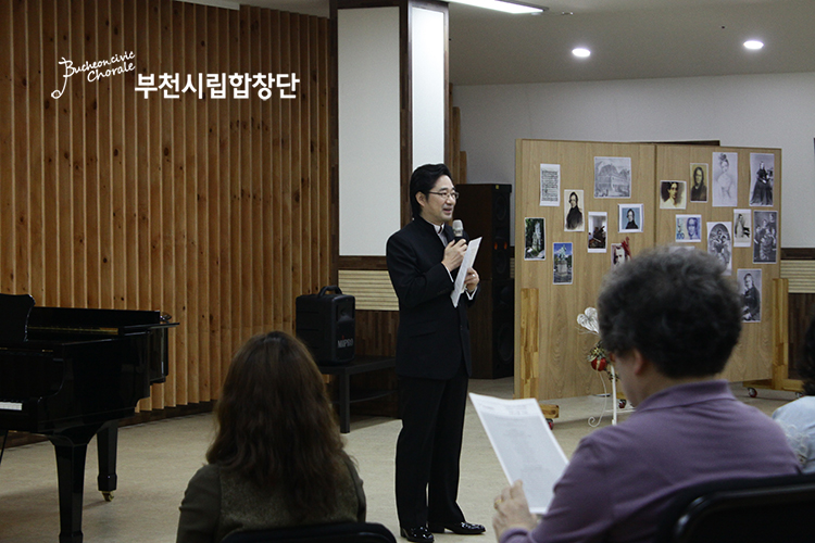 [5.16]부천시립합창단 명품모닝콘서트 Ⅱ
