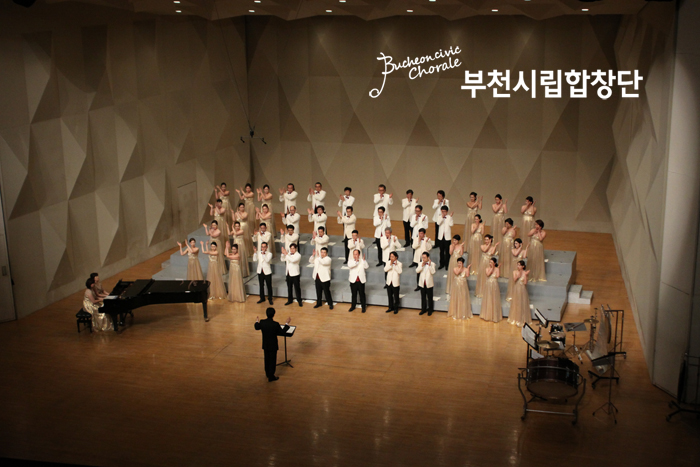 [6.23]부천시립합창단 안양시립합창단 초청 듀오 콘서트 With