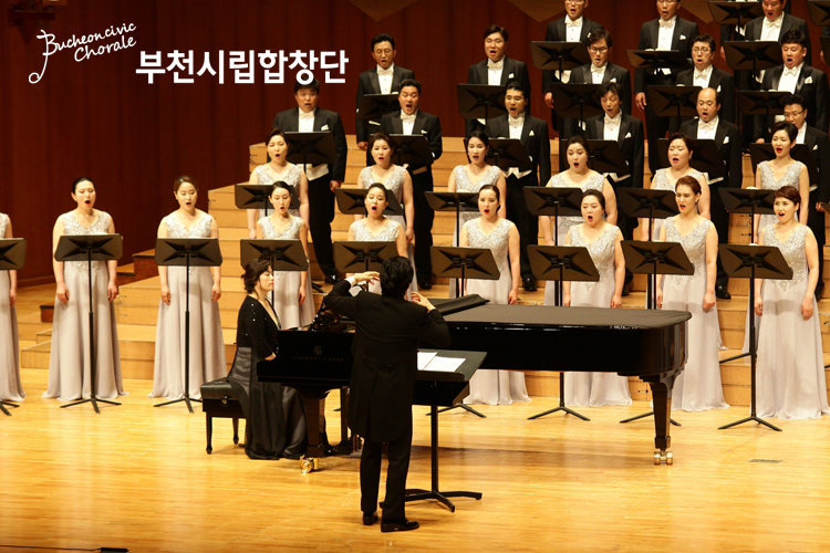 [6.26]부천시립합창단 위대한 작곡가 시리즈 - 라흐마니노프