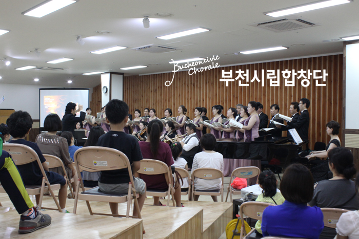 [7.28-29]부천시립합창단 키즈 모닝 콘서트