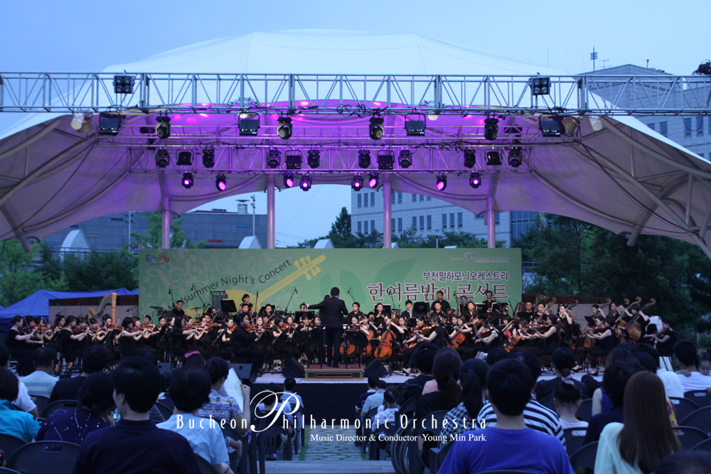 [7.11]부천필 한여름밤의 콘서트