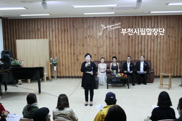 [11.4]부천시립합창단 모닝 콘서트 - 모차르트 이야기