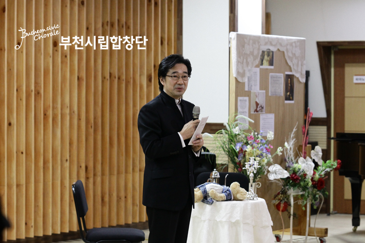 [11.7]부천시립합창단 명품모닝콘서트 Ⅲ