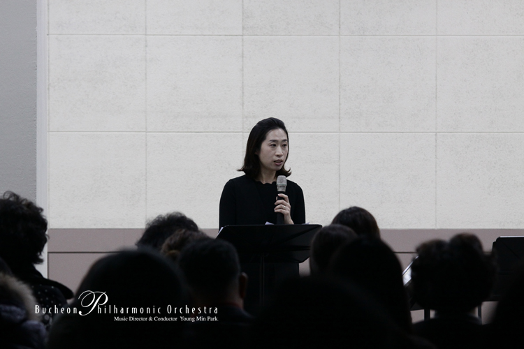 [11.21]부천필하모닉오케스트라 아침의 클래식 Ⅷ