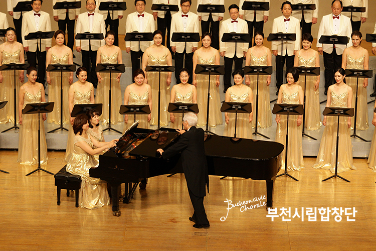 [11.25]마에스트로 나영수와 함께하는 사랑의 명곡