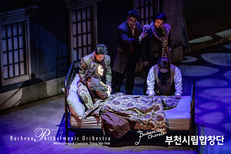 [12.7-8]부천시립예술단 BPO 오페라 라 보엠
